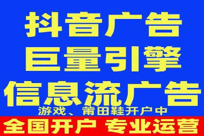 落地页在SEM优化中的重要性及成功案例